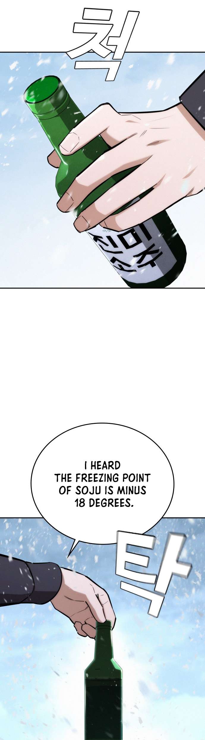 Page 50 of Chapter 20