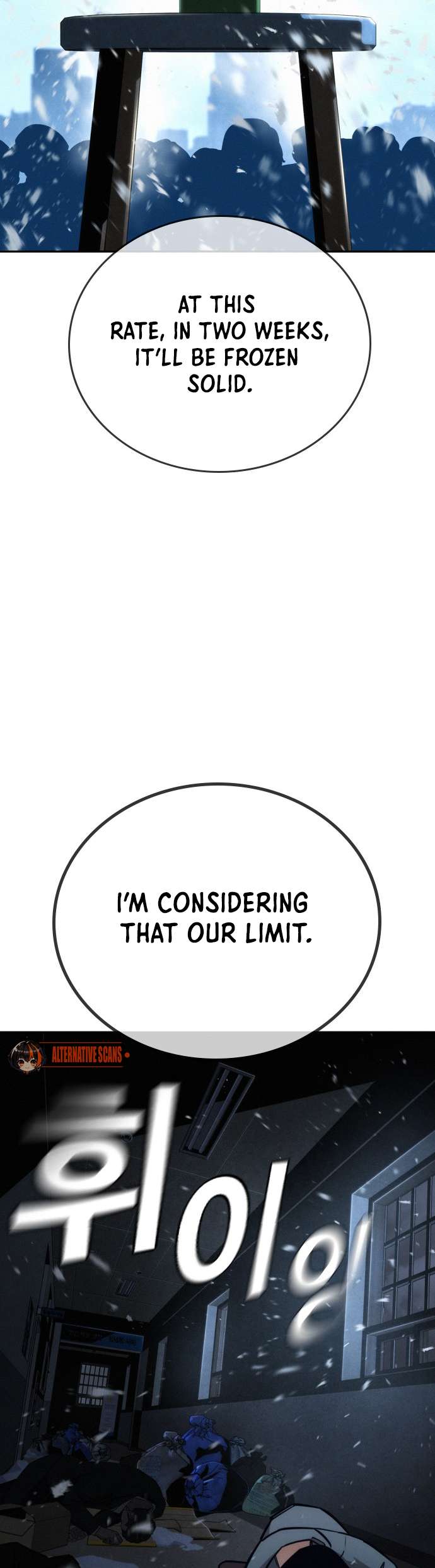 Page 51 of Chapter 20
