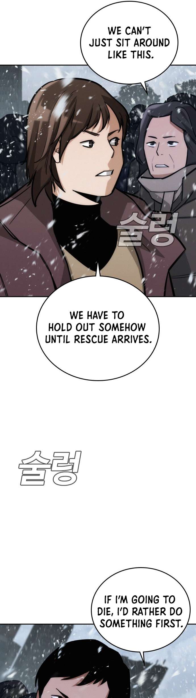 Page 57 of Chapter 20