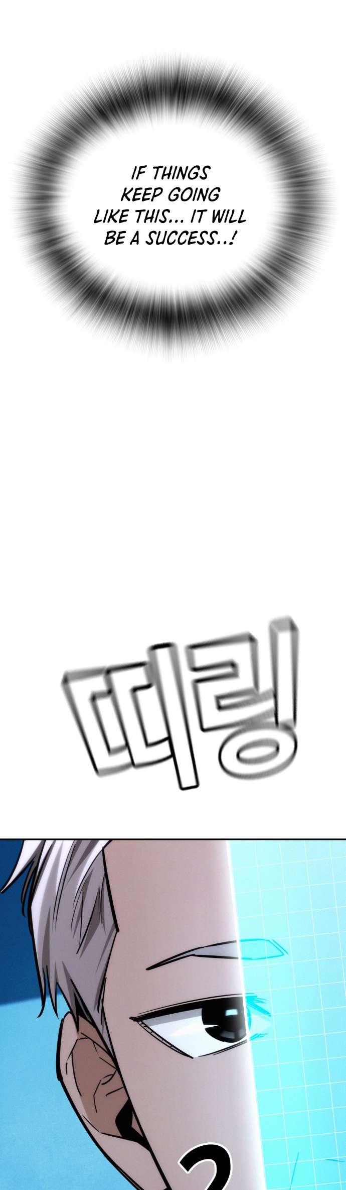 Page 67 of Chapter 20