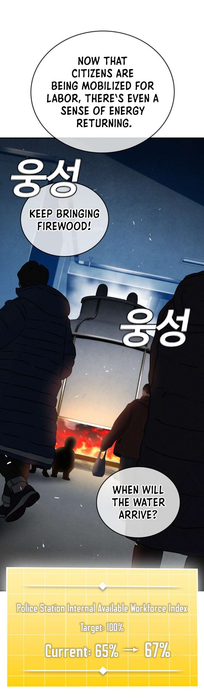 Page 4 of Chapter 22