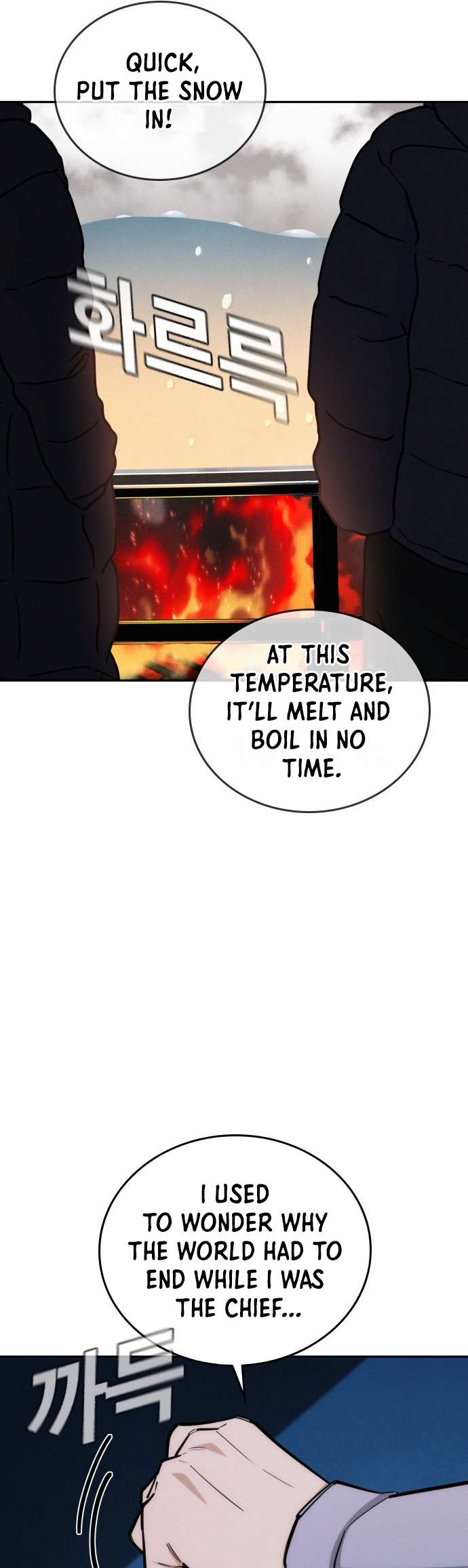 Page 6 of Chapter 22