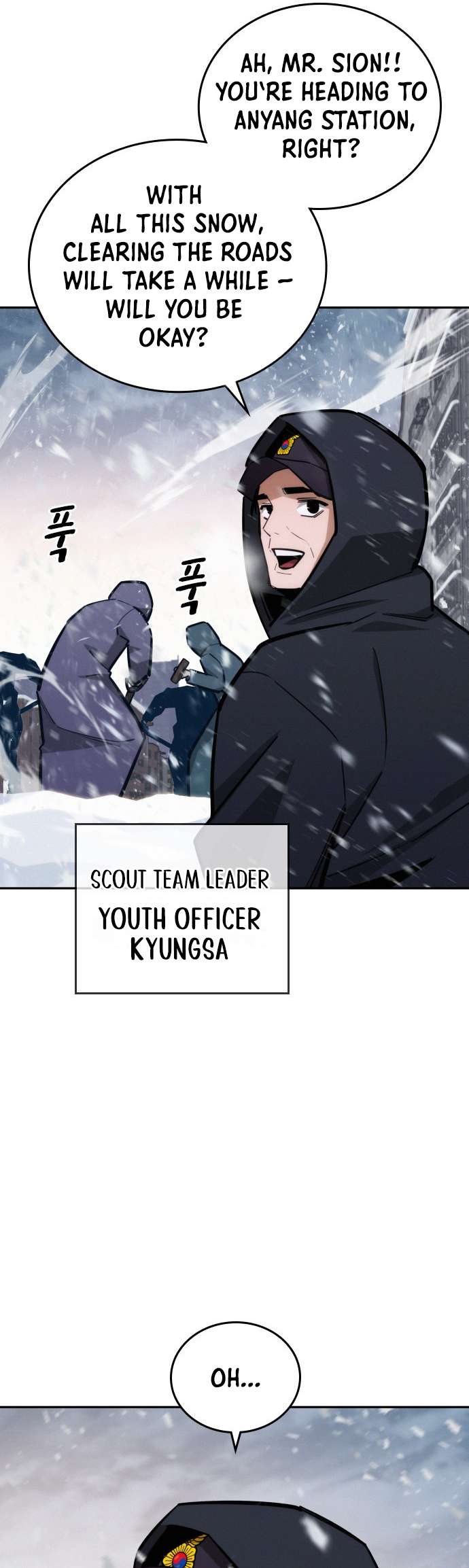 Page 22 of Chapter 22