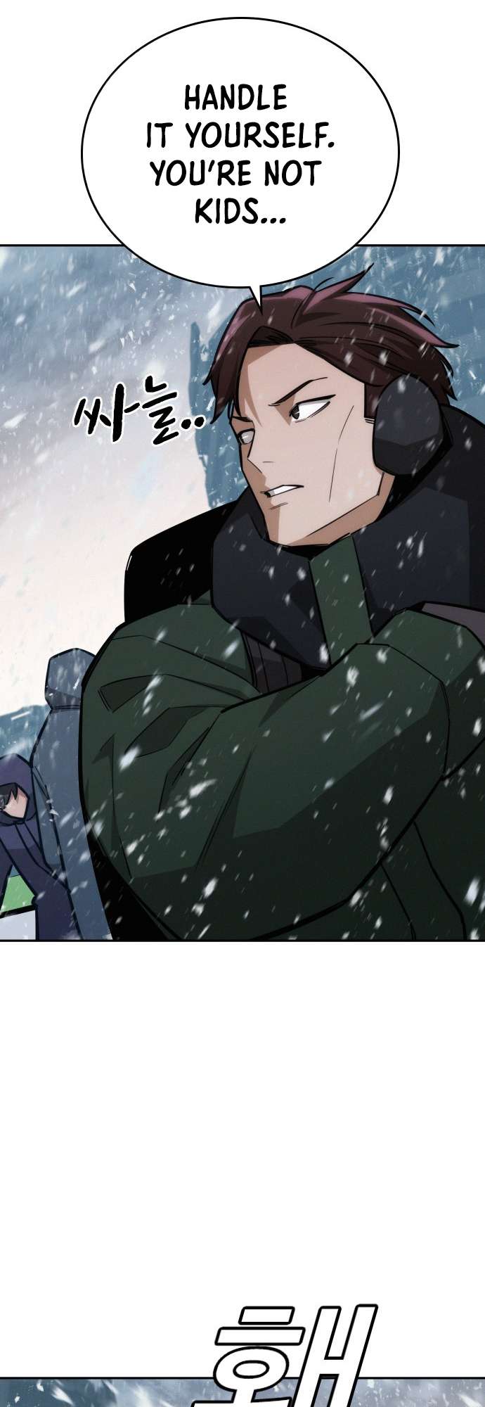 Page 27 of Chapter 22