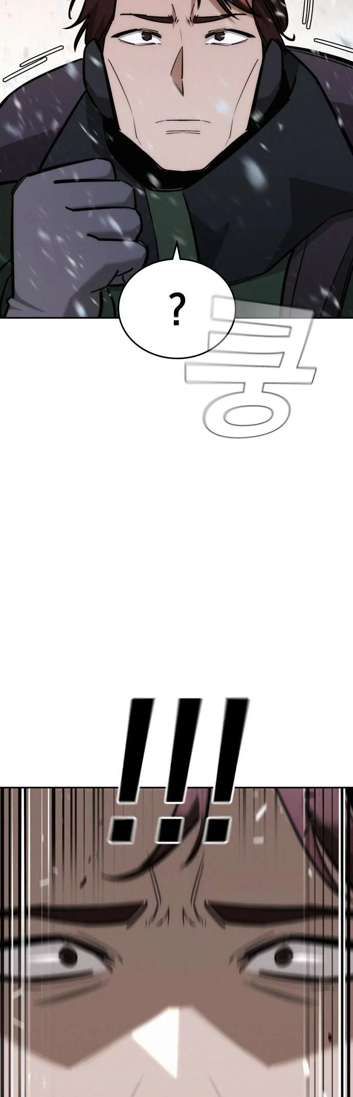 Page 33 of Chapter 22