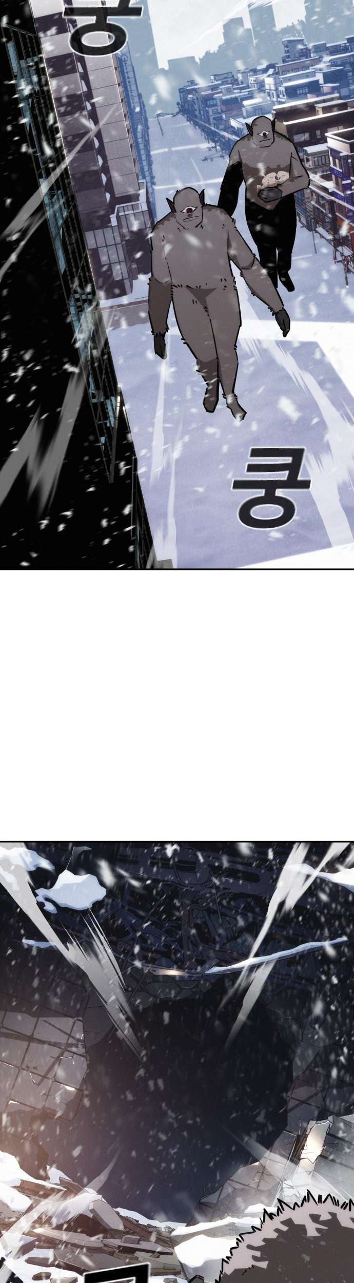 Page 49 of Chapter 22