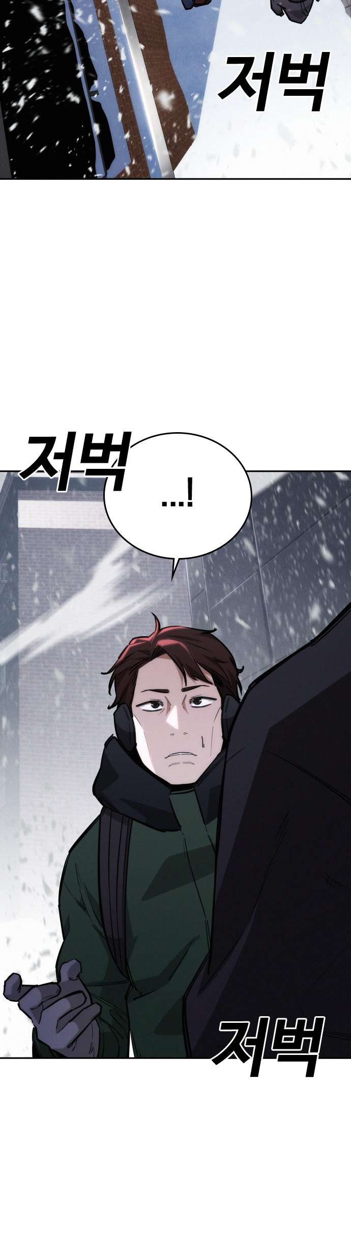 Page 62 of Chapter 22