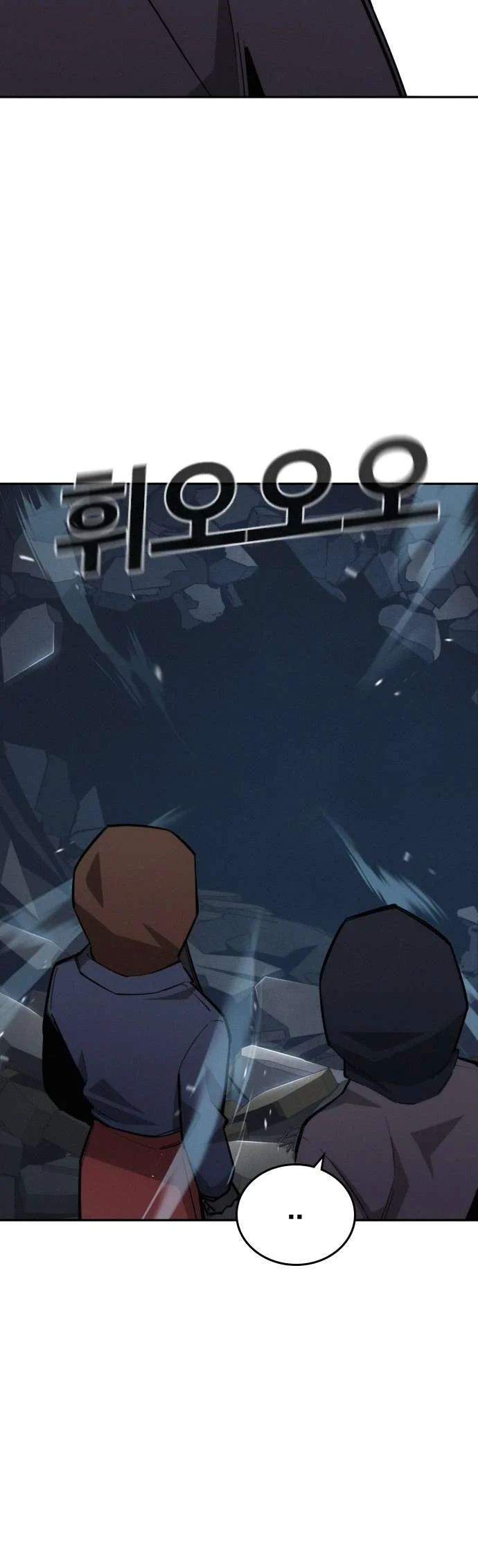 Page 66 of Chapter 22