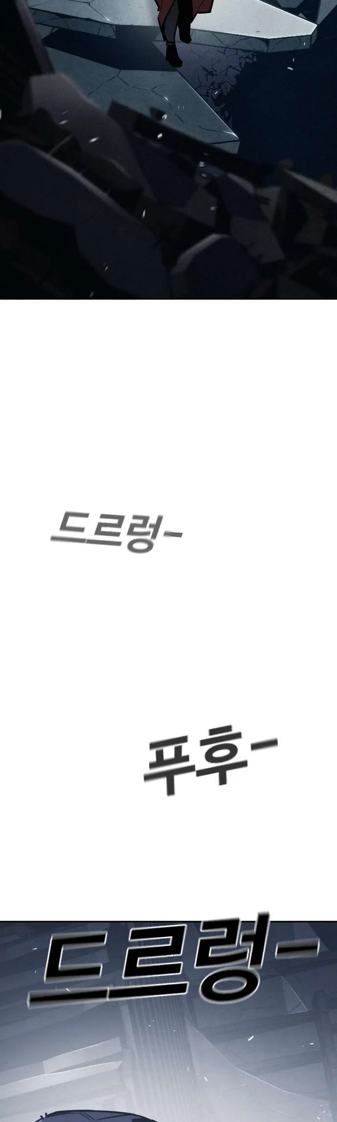Page 70 of Chapter 22