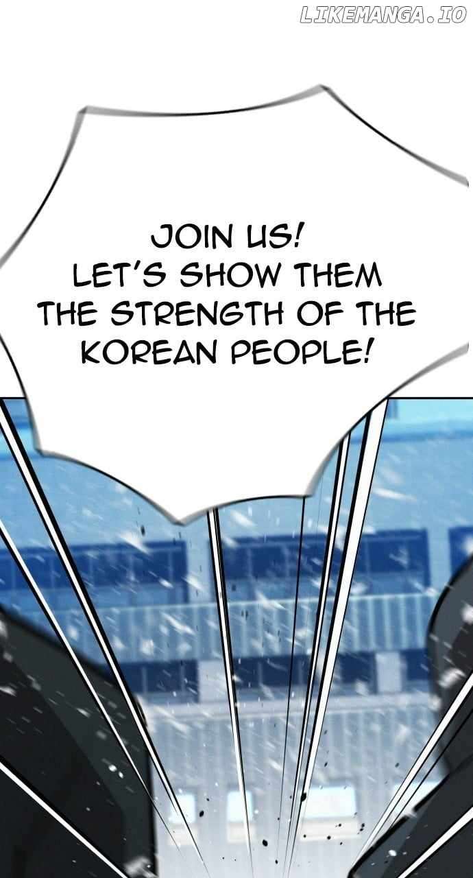 Page 22 of Chapter 25
