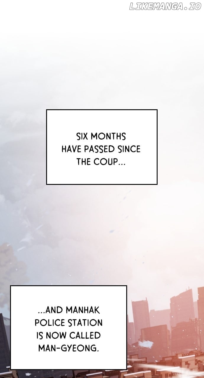 Page 1 of Chapter 32