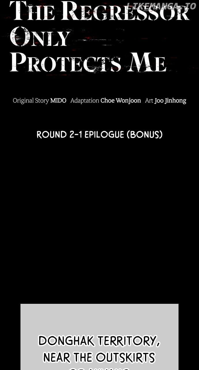Page 100 of Chapter 32