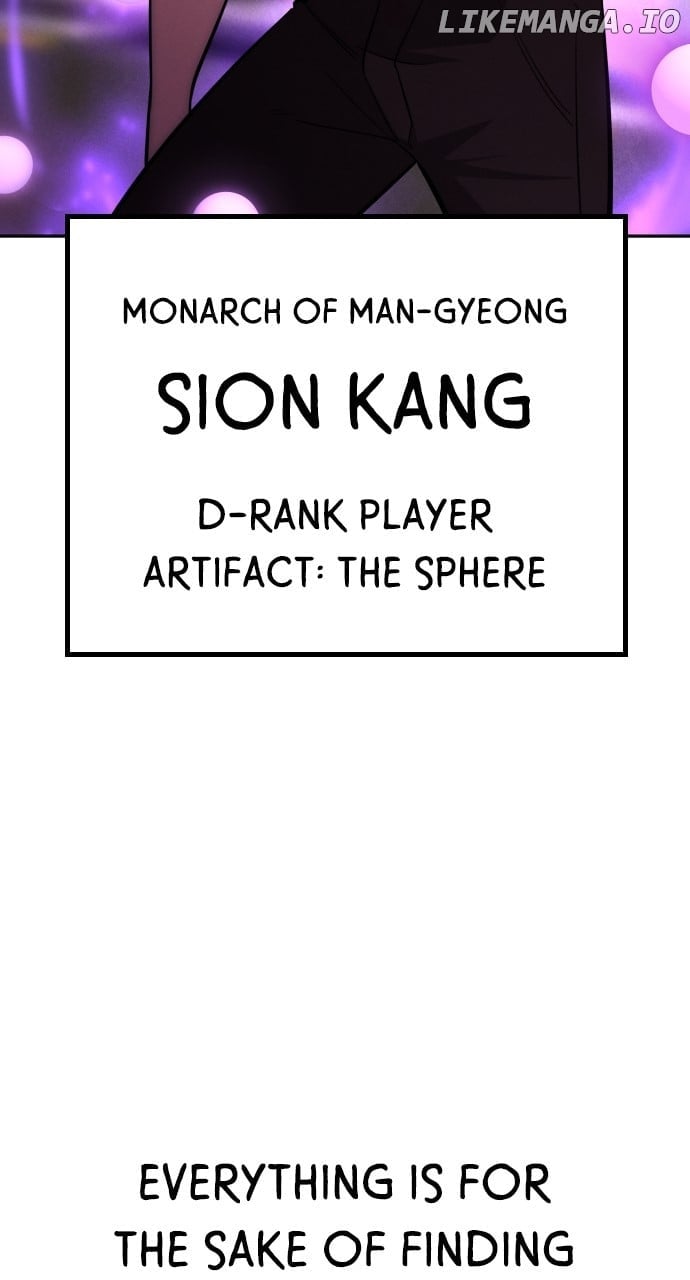 Page 25 of Chapter 32