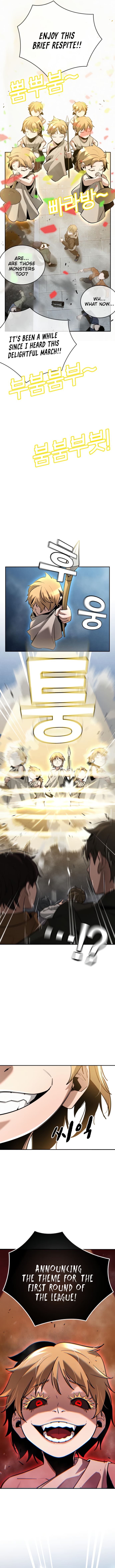 Page 17 of Chapter 4