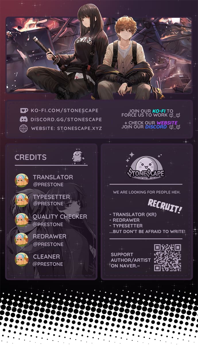Page 1 of Chapter 5