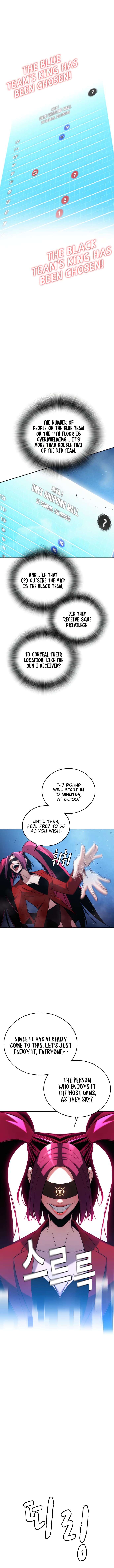 Page 4 of Chapter 5