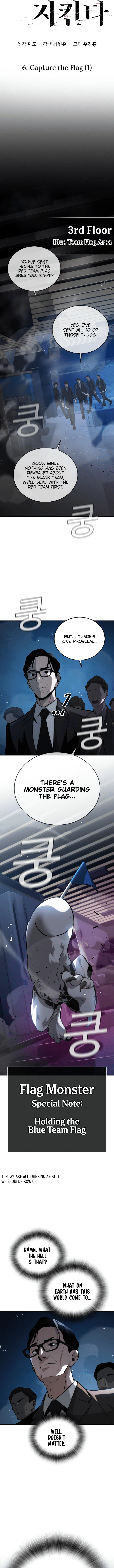 Page 9 of Chapter 7