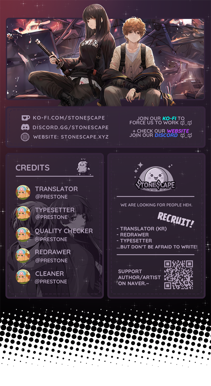Page 1 of Chapter 8