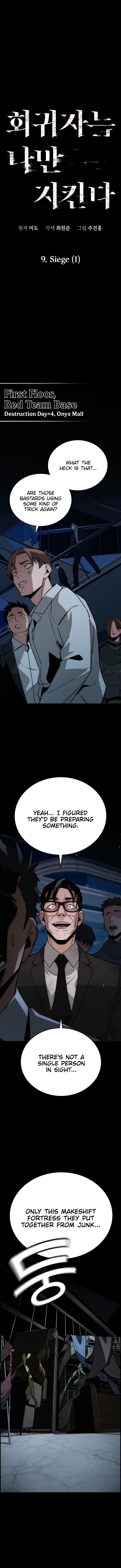 Page 3 of Chapter 9