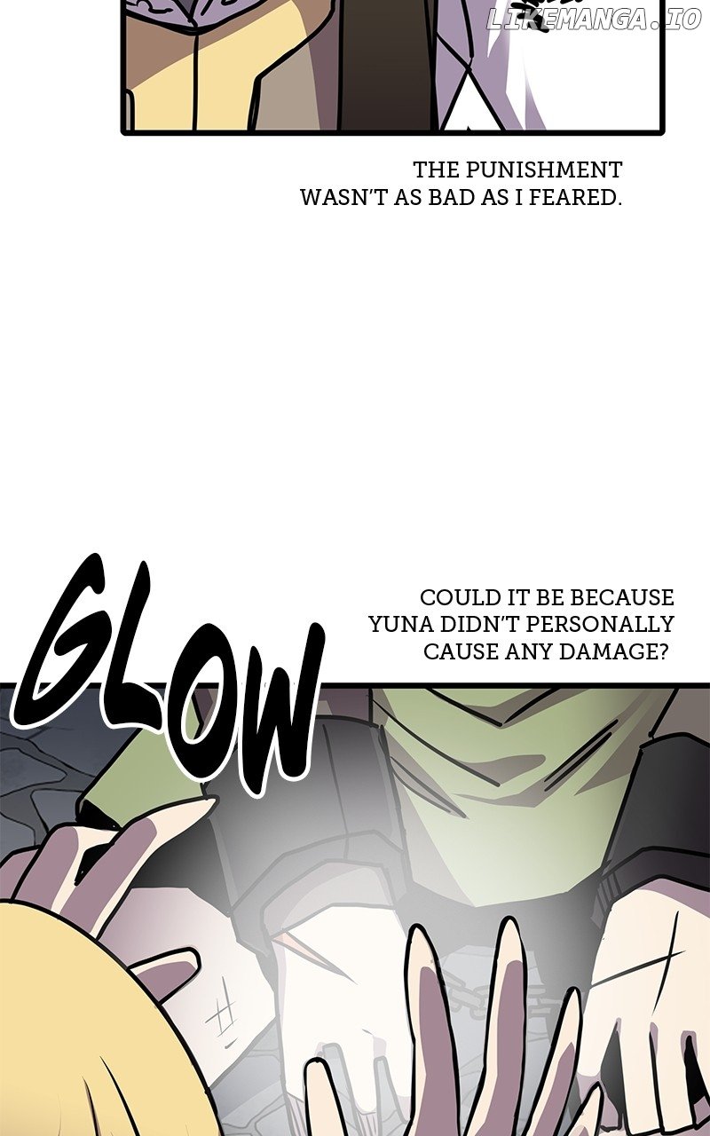 Page 17 of Chapter 121