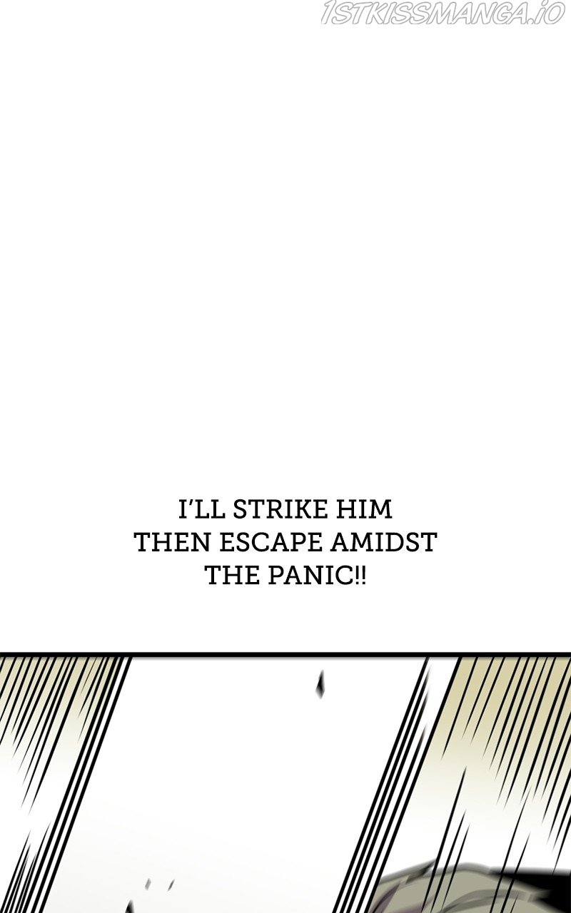 Page 47 of Chapter 25