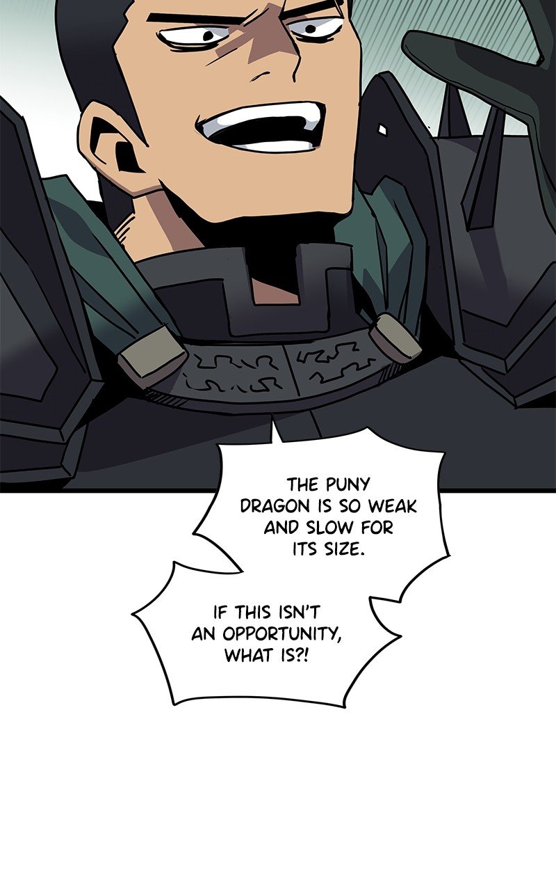 Page 51 of Chapter 32