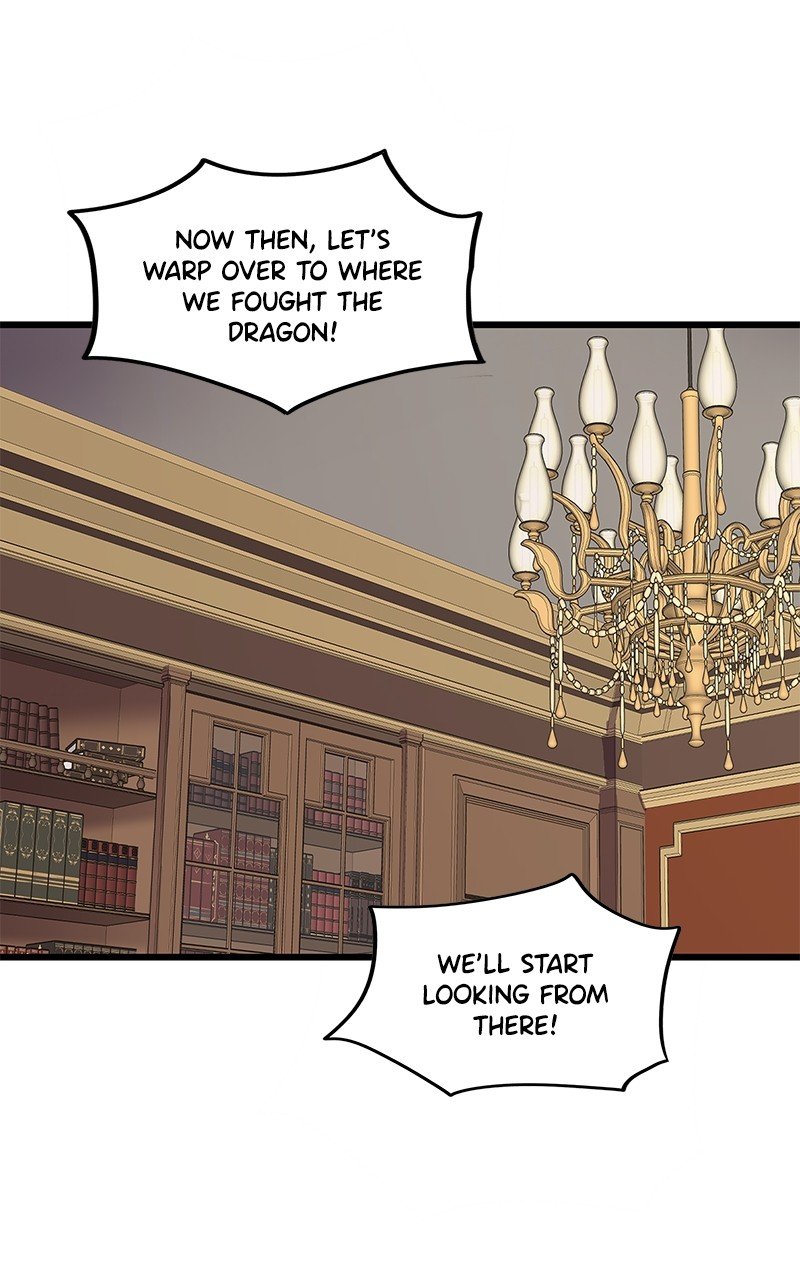 Page 57 of Chapter 32
