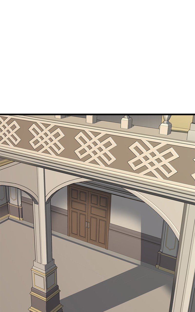 Page 2 of Chapter 44