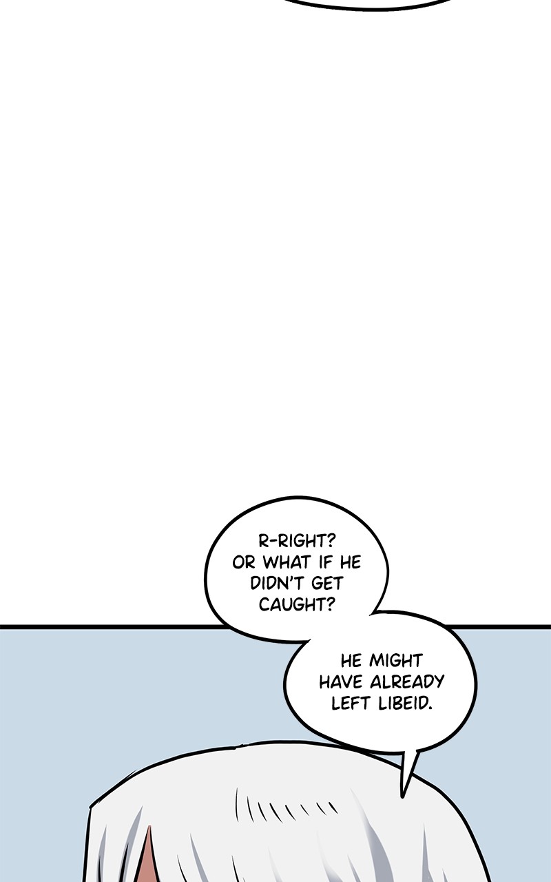 Page 14 of Chapter 51