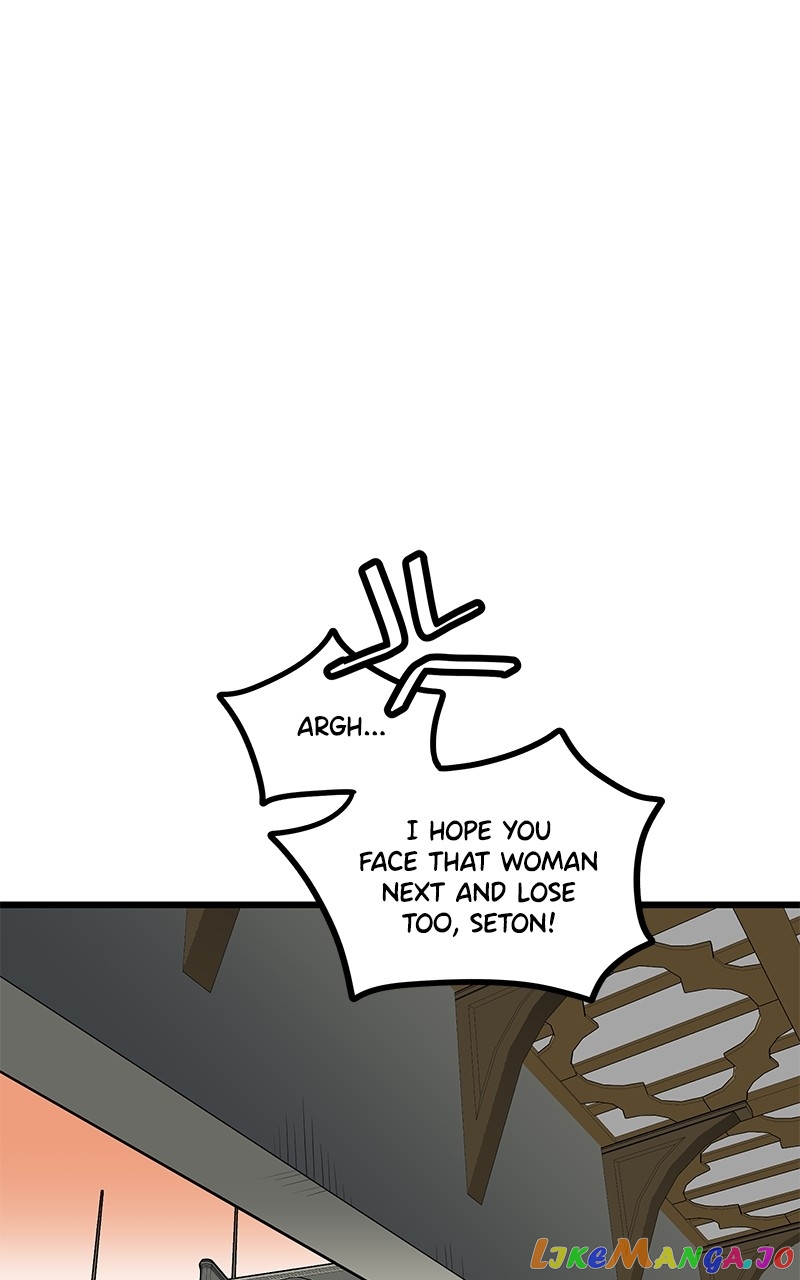 Page 45 of Chapter 63