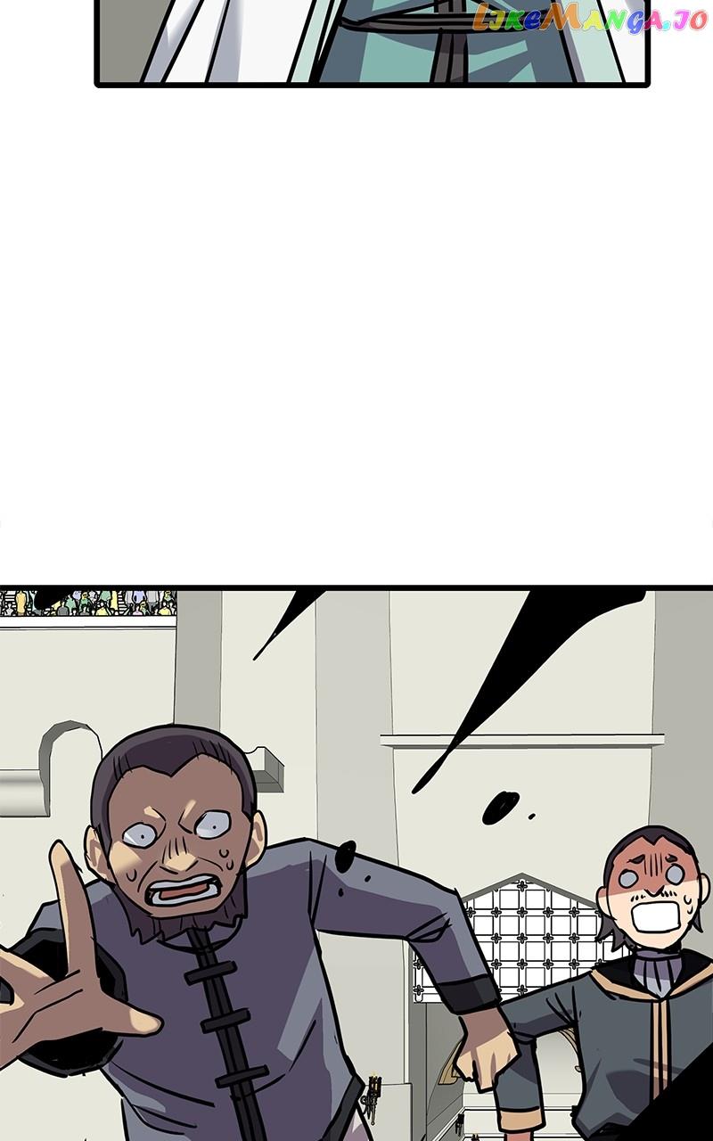 Page 5 of Chapter 66