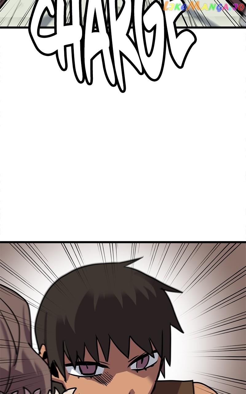 Page 23 of Chapter 66