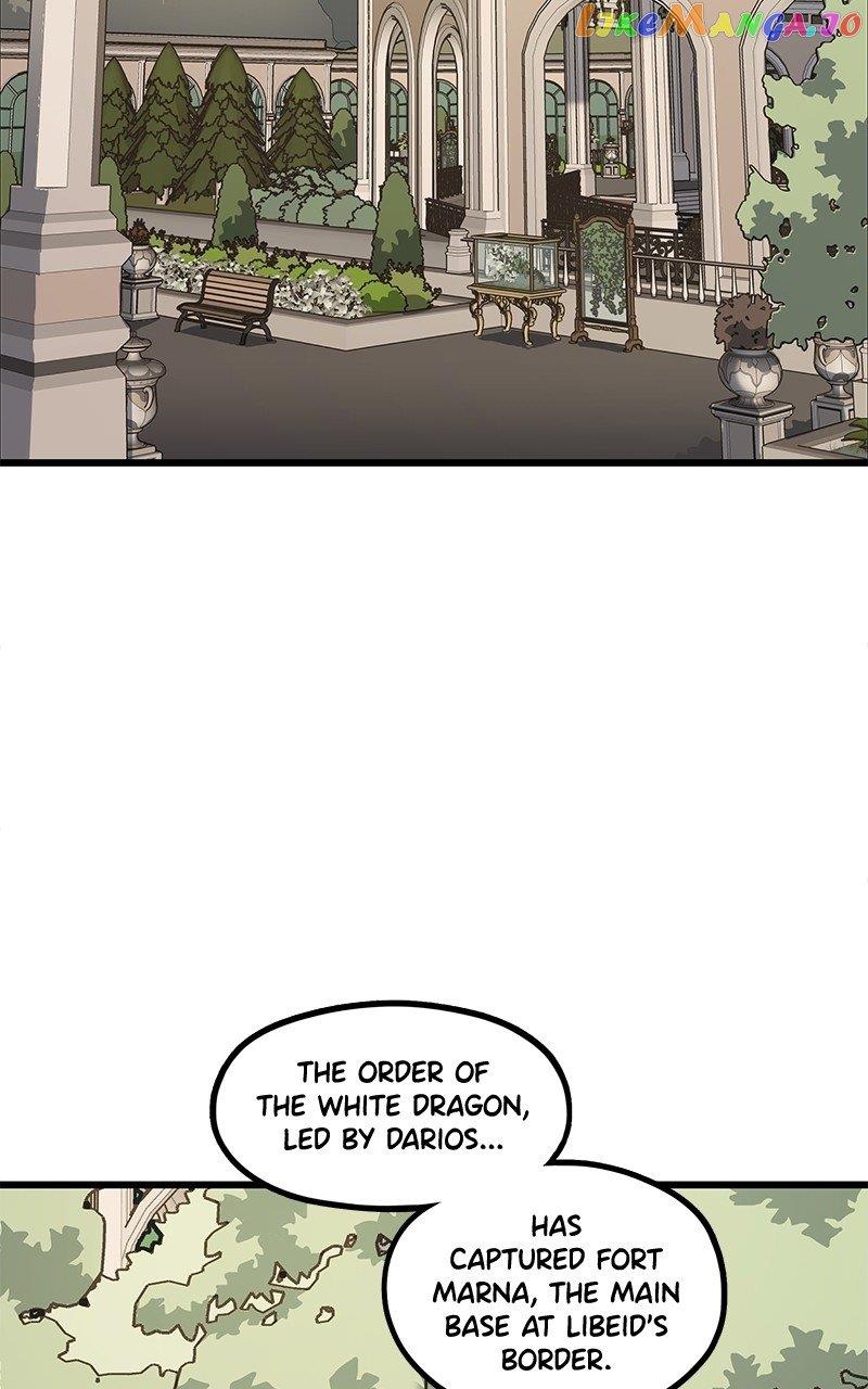 Page 2 of Chapter 71