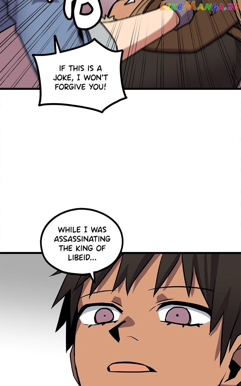 Page 65 of Chapter 71
