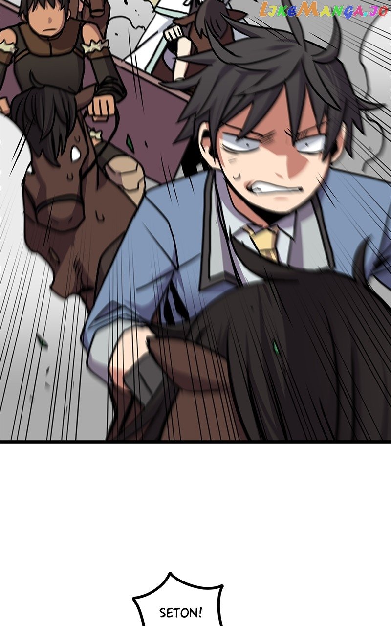 Page 50 of Chapter 73