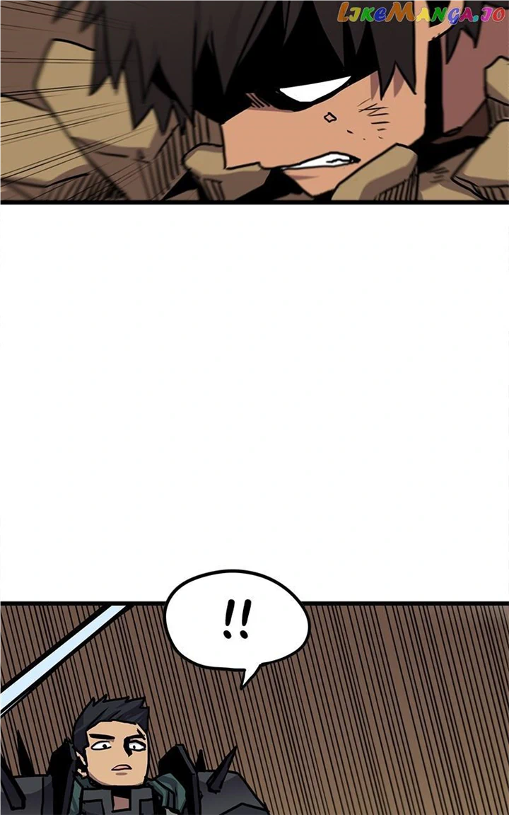Page 7 of Chapter 75