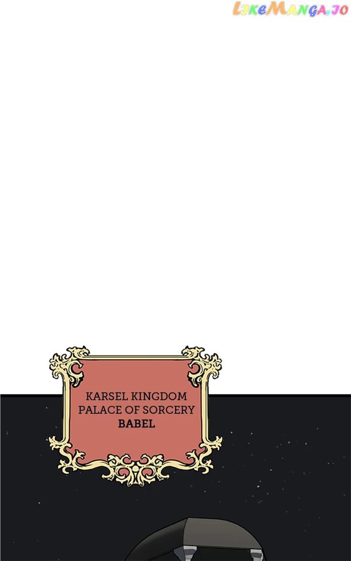 Page 26 of Chapter 76