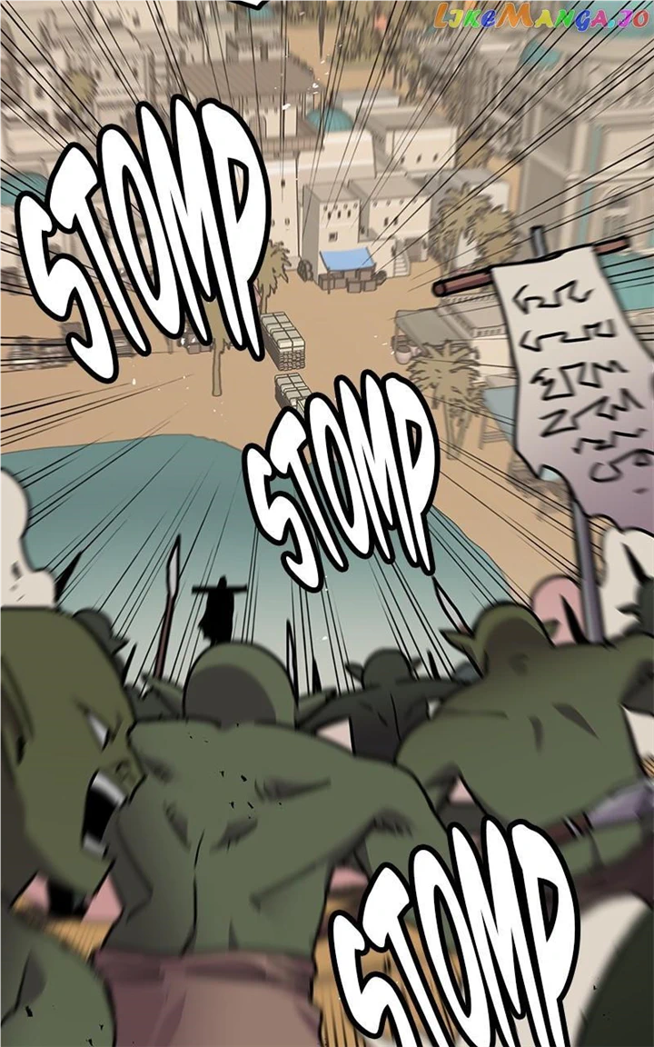 Page 80 of Chapter 77