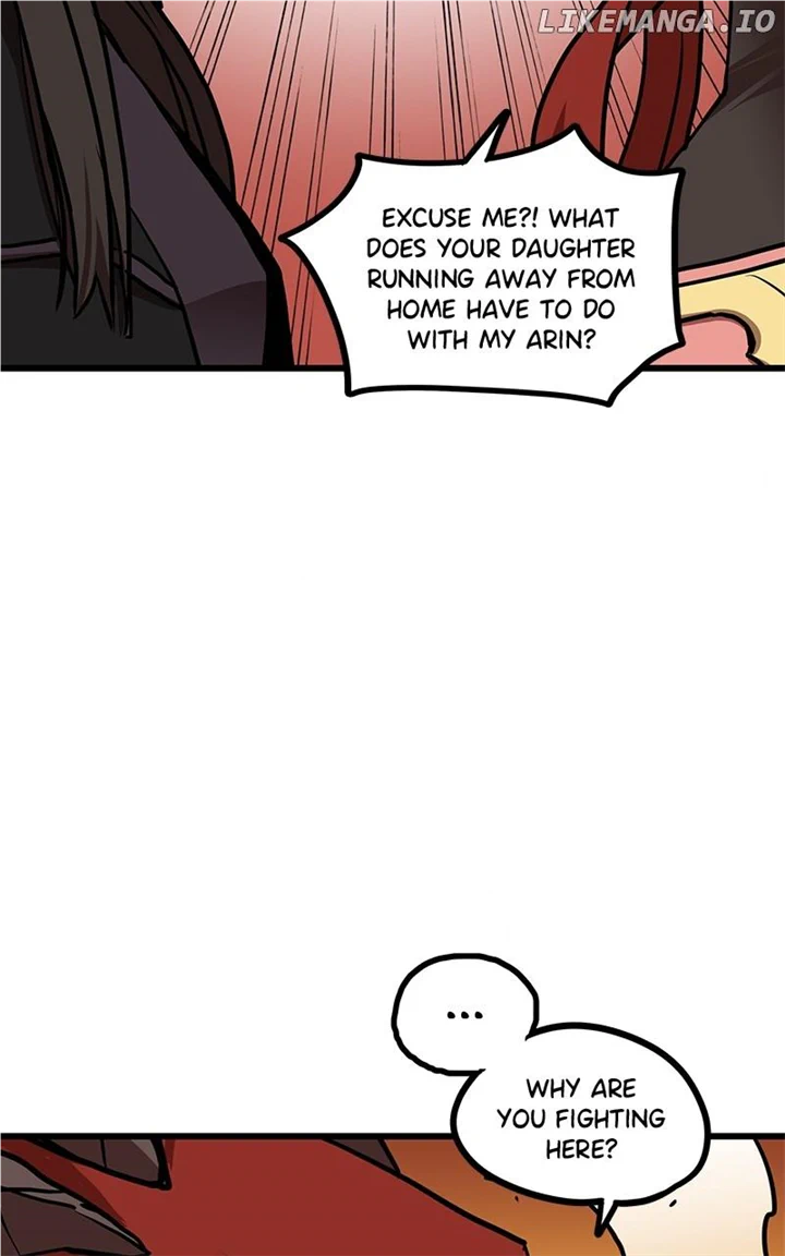 Page 26 of Chapter 85