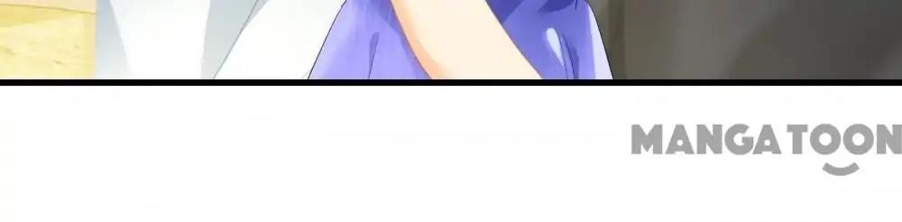Page 17 of Chapter 104