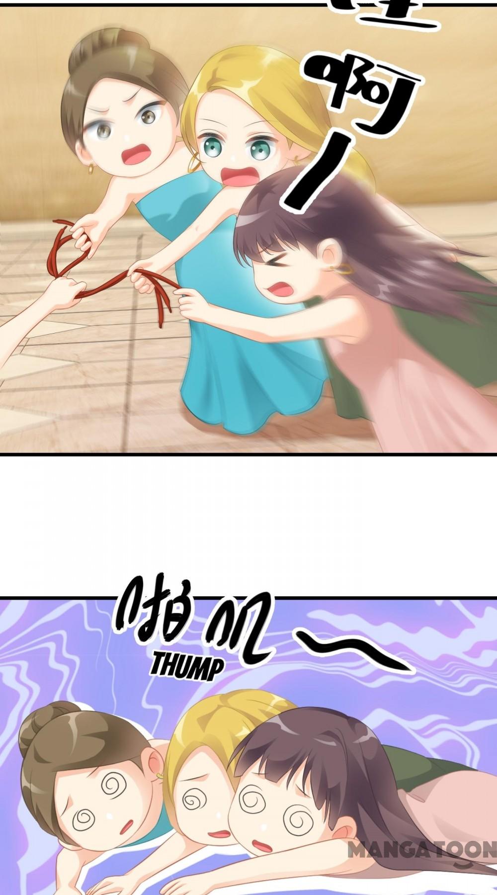 Page 5 of Chapter 105
