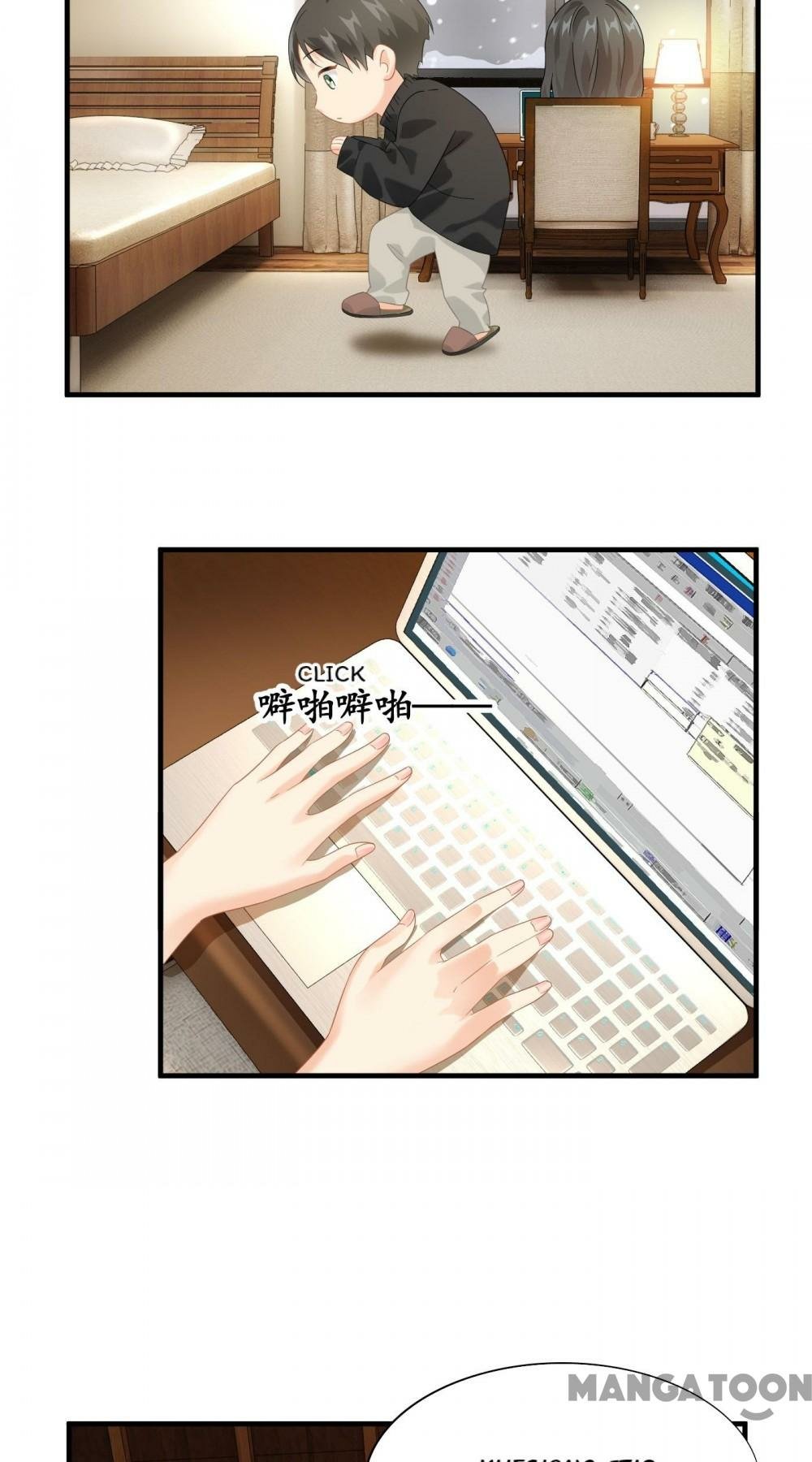 Page 7 of Chapter 110
