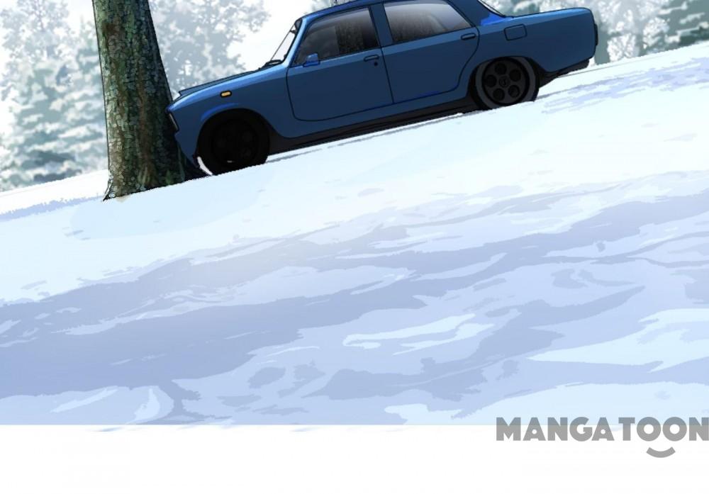 Page 4 of Chapter 119
