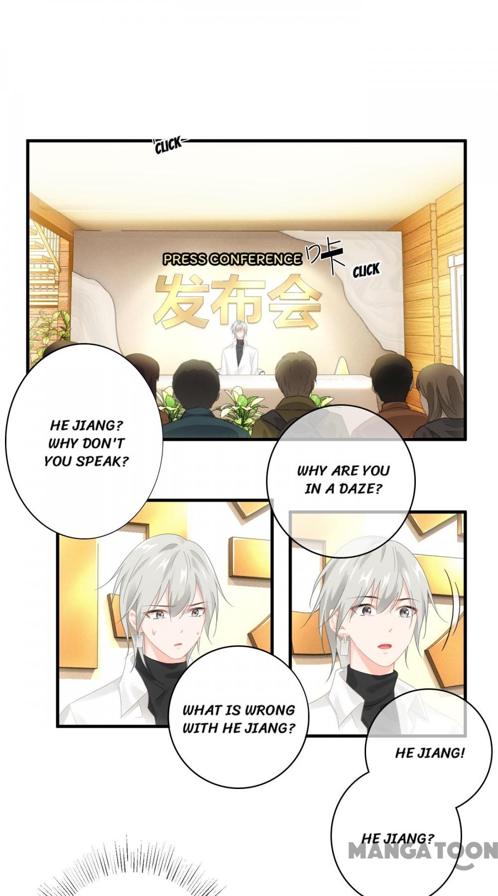 Page 17 of Chapter 121