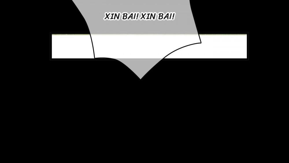 Page 4 of Chapter 123