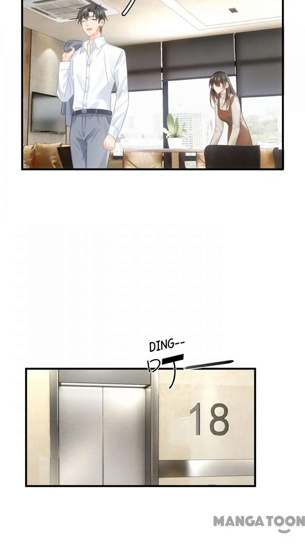 Page 12 of Chapter 132