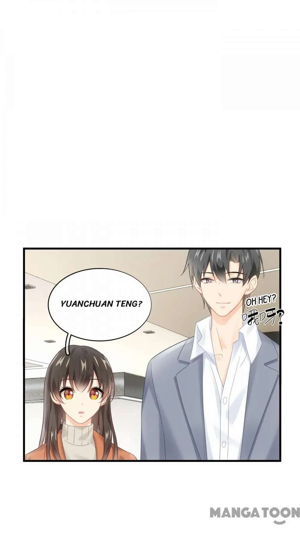 Page 14 of Chapter 132