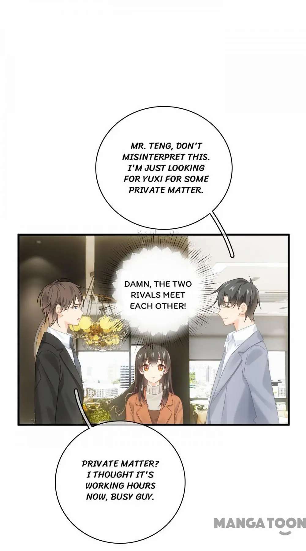 Page 17 of Chapter 132