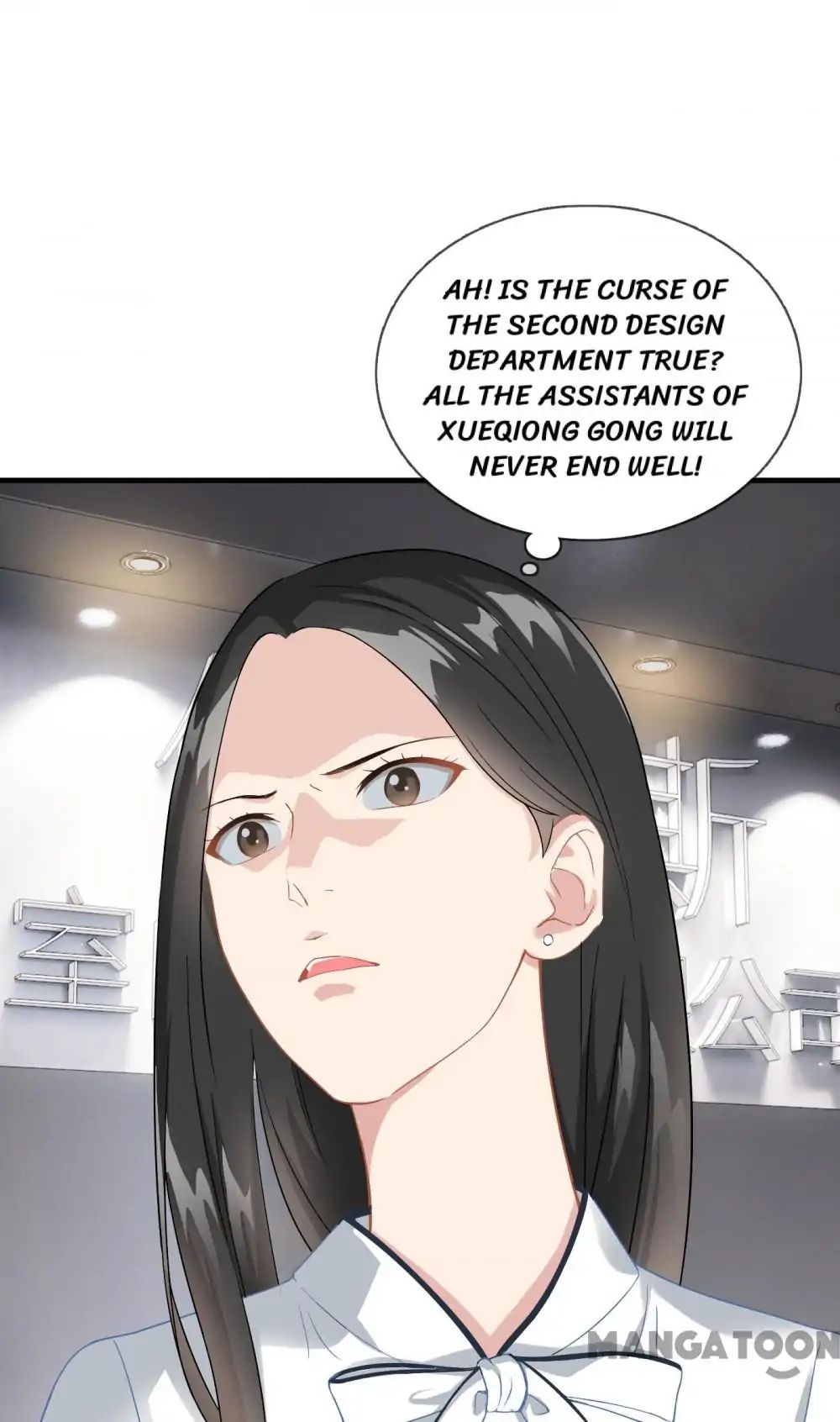 Page 17 of Chapter 17