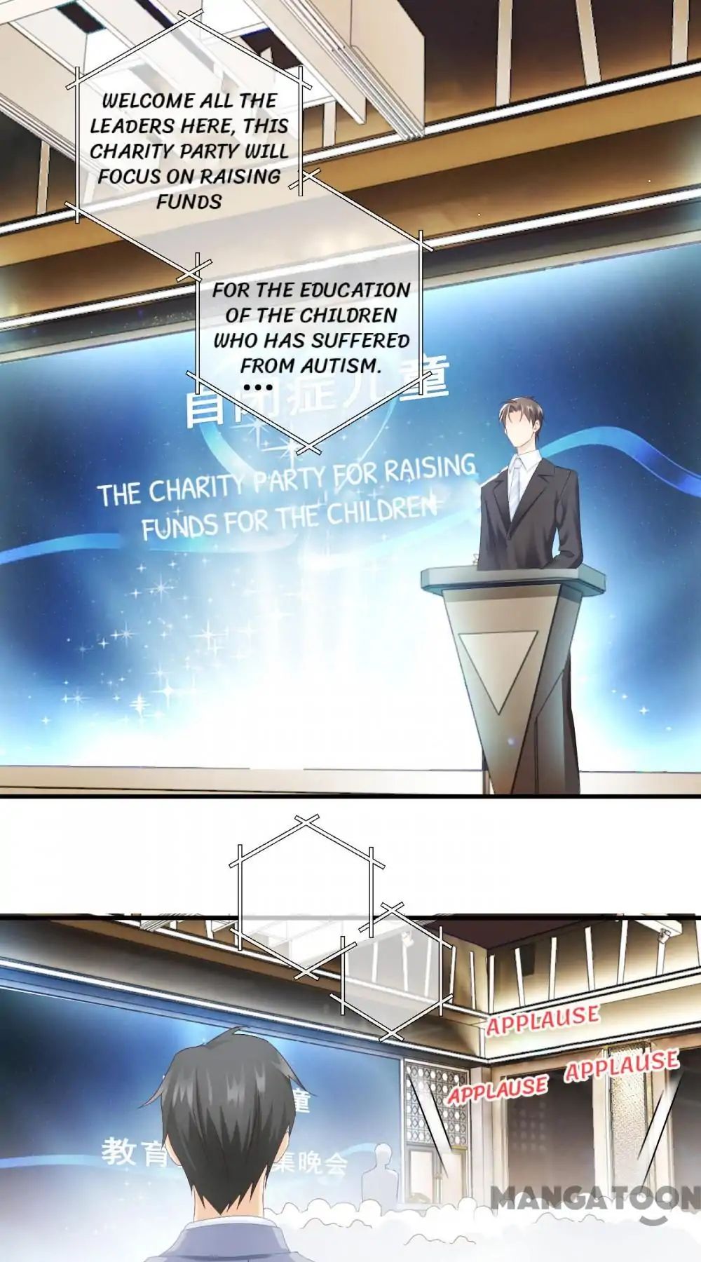Page 12 of Chapter 28